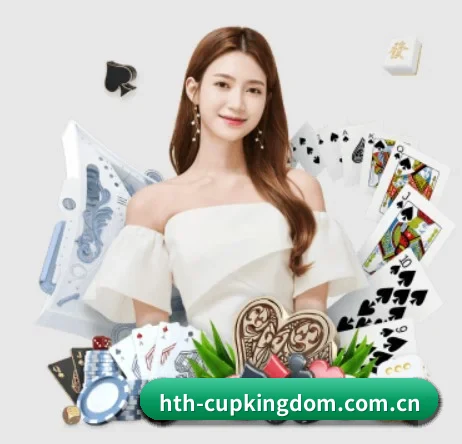 华体会登录 APP