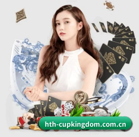 华体会登录 APP 界面