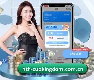 华体会登录 APP